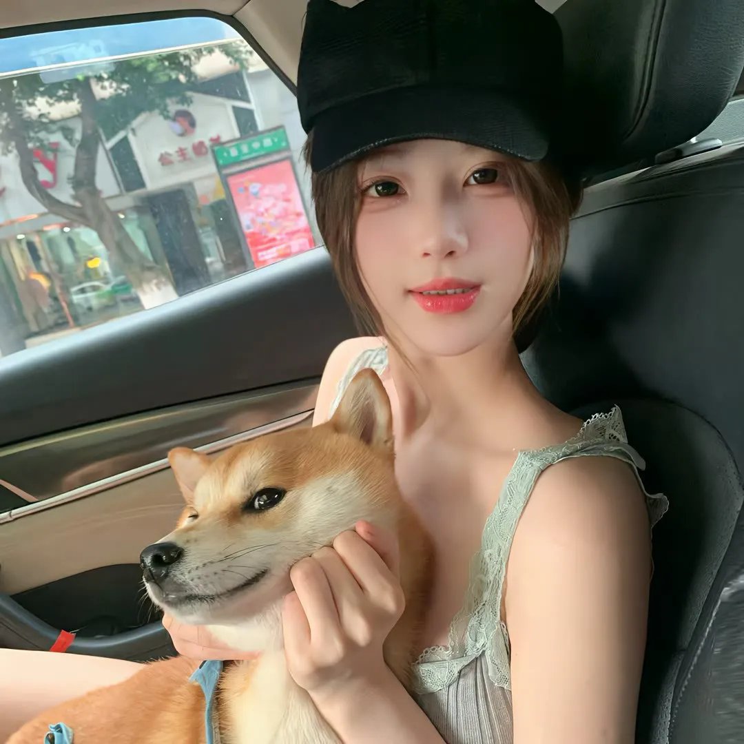 虹牛 海报